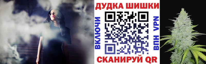 Названия наркотиков Киренск Галлюциногенные грибы Меф мяу мяу ГАШИШ Alpha PVP Кодеин mega рабочий сайт Бошки Шишки КОКАИН