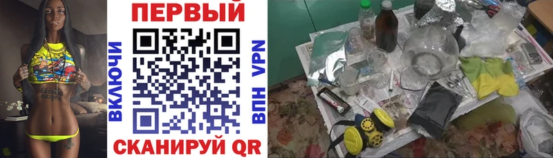 АМФ 97%  Киренск 