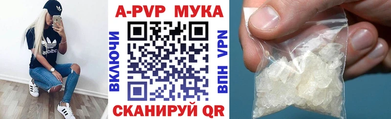 A PVP VHQ  хочу   мега рабочий сайт  Киренск 