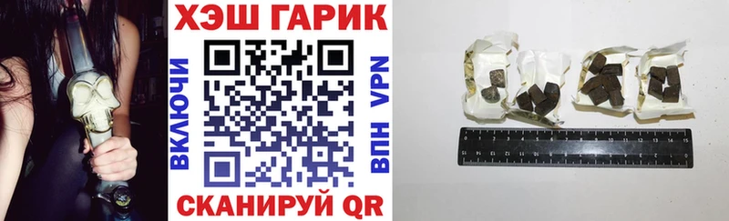 где найти   hydra вход  Гашиш Ice-O-Lator  Киренск 