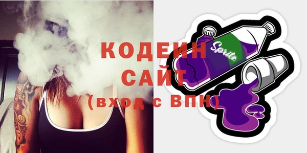 круглые Козловка