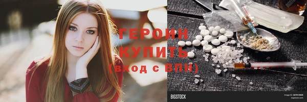 прущая мука Киренск