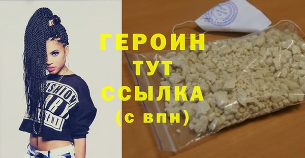круглые Козловка