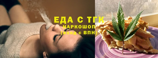 круглые Козловка