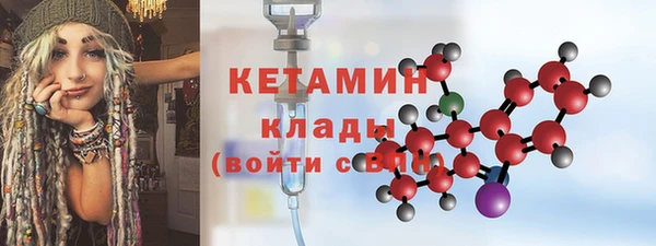 круглые Козловка