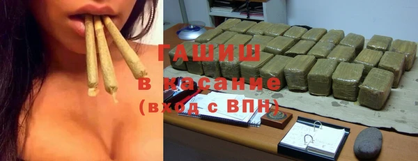 кокаин Козельск
