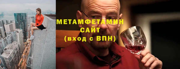 MESCALINE Карталы