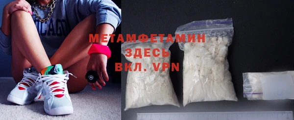 ешки Киреевск