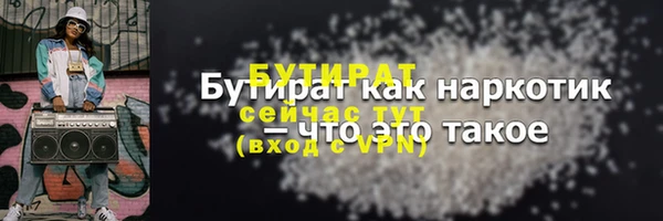 ешки Киреевск
