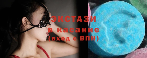 дистиллят марихуана Костерёво
