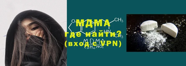 круглые Козловка