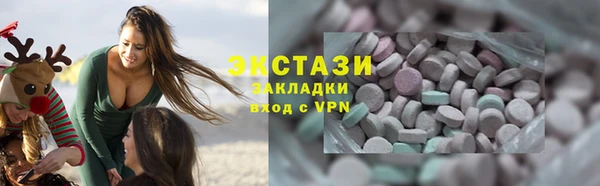 кокаин Козельск