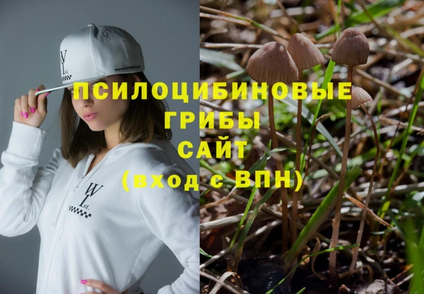 кокаин Козельск