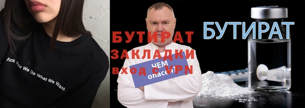 кокаин Козельск