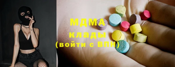 круглые Козловка