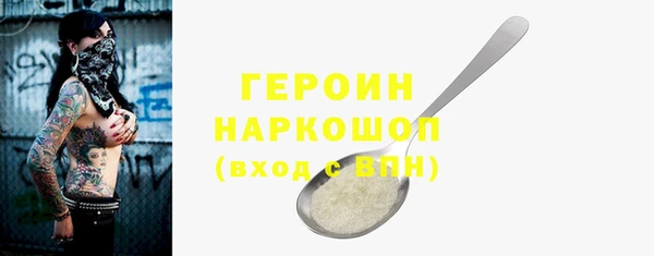 круглые Козловка