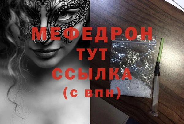 кокаин Козельск