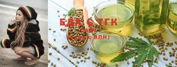 круглые Козловка