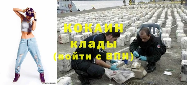 гашиш Коряжма