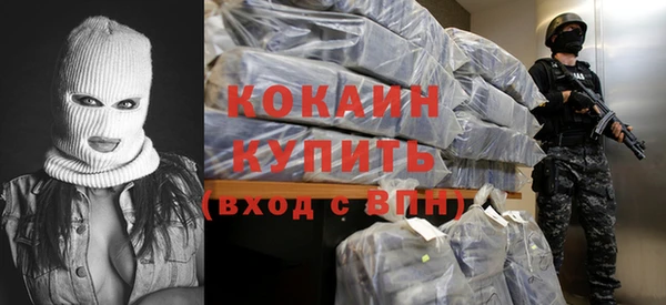 круглые Козловка