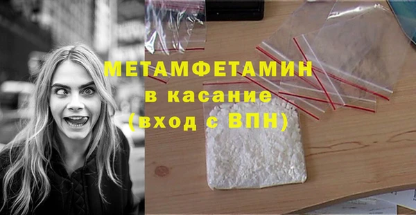 кокаин Козельск