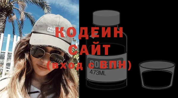кокс Касимов