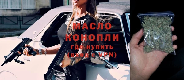кокаин Козельск