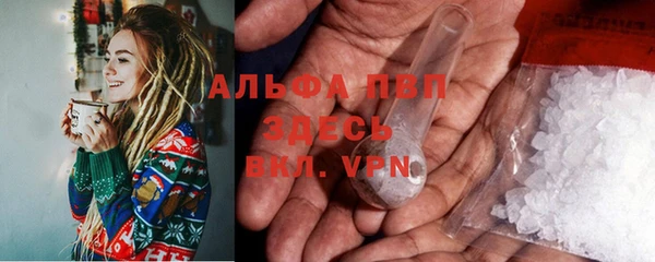 кокаин Козельск