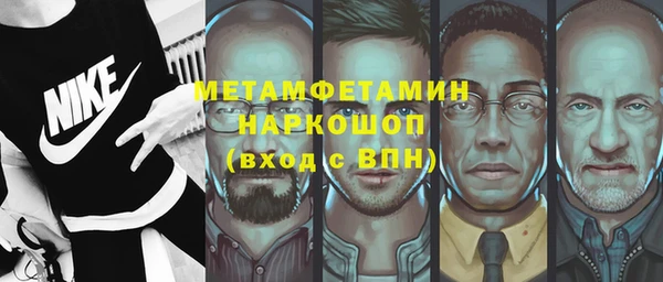 марихуана Киров
