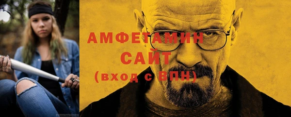 прущая мука Киренск