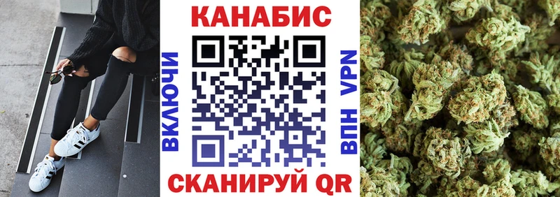 даркнет сайт  Киренск  МАРИХУАНА Amnesia 